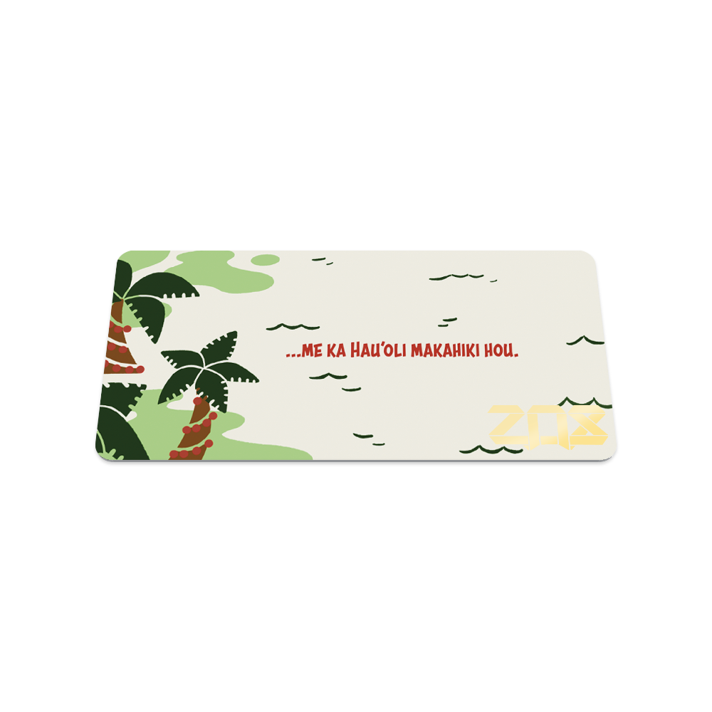 Back of card says "Me ka Hau'oli Makahiki hou"